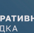 В Ростовской области отражена атака 160 БПЛА - Газета Рассвет