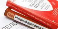 Жителя Ипатовского округа подозревают в оправдании терроризма - ИА Победа 26