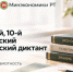 фото из нейросетей - Газета Знамя