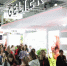 В Москве откроется выставка InterCHARM 2026 - MosRegToday.Ru