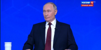 Путин назвал снижение ставки ЦБ до 16% ответственным шагом - ГТРК
