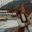 Фото: тг-канал "Енисей кино" - НИА