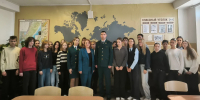 Профориентация для школьников - Владивостокский филиал РТА