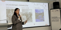 Не только лыжи: предприниматели Арсеньева создают новые места для привлечения туристов - Администрация Приморского края