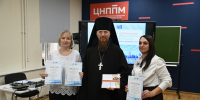 02 - Псковская епархия