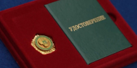 Псковский губернатор наградил аграриев и рассказал о поддержке АПК - Псковская правда