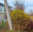 Двое мужчин пострадали при пожаре в частном доме в Иванове - Сетевое издание Ивановские новости