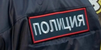 В Сургуте по подозрению в мошенничестве задержаны 6 сотрудников из сферы образования - Комсомольская Правда