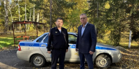 JPG Файл - ГУ МВД Московской области