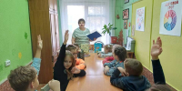 «У Лешего в гостях» - ЦБС г. Белгорода