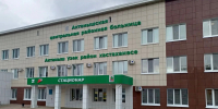 Капитально отремонтирован больничный корпус Актанышской районной больницы - Министерство строительства