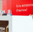 Картинка - Regions.Ru