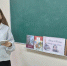 Кавказский пленник русской поэзии. - Межпоселенческая центральная библиотека