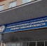В Новомосковске пройдёт чемпионат по пилотированию дронов - ИА Новомосковск Сегодня