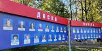 Пять ульяновских педагогов попали на «Аллею славы учителей» региона - Ulyanovsk.Express