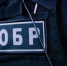 Спа с сюрпризом: в Оренбурге задержали банду сутенёров - ProOren.Ru