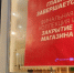 магазин - V-Kurse.Ru