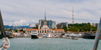 Фото: freepik.com - Sochi.Com
