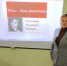 «Обыкновенный волшебник» - Город Донецк