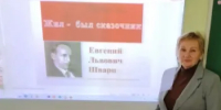 «Обыкновенный волшебник» - Город Донецк