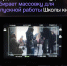 Мечтаете сняться в кино? Есть возможность! - Управление культуры и спорта