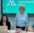 В семейном МФЦ Новодвинска состоялся праздник будущих мам - ИА Dvina29