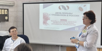 Ординаторы Кировского ГМУ отметили Всемирный день борьбы с тромбозом интеллектуальным состязанием  фото 1 - КГМУ