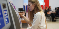 Рост рынка сбережений населения в России составил 2% - Комсомольская правда