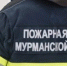 Под Кандалакшей Mercedes улетел в кювет - SeverPost.ru