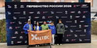Первенство России по гонкам дронов в Москве пресс-служба министерства спорта Сахалинской области - SakhalinMedia.Ru