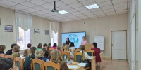 Городской марафон «ПроБезОпасность» продолжает свою работу! - Комитет образования г. Чита