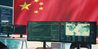 Калининградские компании могут поехать в Пекин на Security China 2026 - Центр поддержки предпринимательства