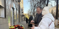 Инспекторы теруправлений пресекают в Кирове незаконную уличную торговлю - ГТРК Вятка