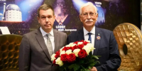 Картинка - Regions.Ru