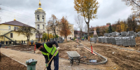 Картинка - Regions.Ru