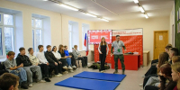 Фот опредоставлено пресс-службой регионального отделения Движения Первых Архангельской области - Сетевое издание Коноша29