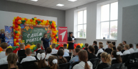 img - Администрация Крымского района