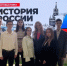 Картинка - Regions.Ru
