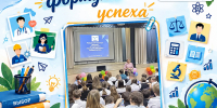 1 - Рубцовский филиал АлтГУ