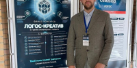5 граней инженерного таланта: победа научной разработки СарФТИ - НИЯУ МИФИ