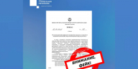 ЦУР Удмуртии назвал фейком приказ о командировании медиков в Иркутск - Комсомольская Правда