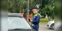 Кировчане смогут поменять водительские права без визита в ГИБДД - ProGorod.Ru