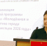 Брянску на опеку и попечительство сирот выделили 131 млн рублей - БрянскToday.Ru