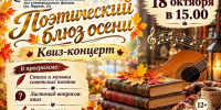AFRgCJ0edkfQhWcLiAobhMRa3wQXPVFW7hSHRqmFichgY9bP4uGxrQiP2i-qLD0ZzQM1TdlbpRPfUchkn-m1oRls - Novouralsk.Su