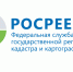 Техническая ошибка в ЕГРН – что это и зачем ее исправлять? - Нижнеломовский район