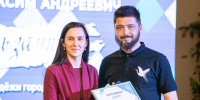 Премия Есть за что - Администрация г. Владивостока