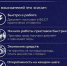 О преимуществах использования документов в электронном виде - Мирнинский городской суд
