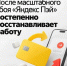 7Uzl4hSz0DoybMSxIv_smUlza7cuLsfVgHpDneKlRFFf1ozrvbx5a_qllnCNRx3tDoq-fJlPdhrjh-YMoYMGOamH - Газета Чановские вести