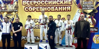 Сочинские борцы завоевали четыре медали на всероссийских соревнованиях - Администрация г. Сочи