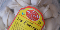 Бурятия осталась без своих пуговок - Газета Номер один